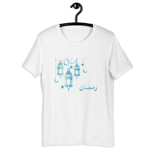 Ramadan Kareem cotton t shirt for women